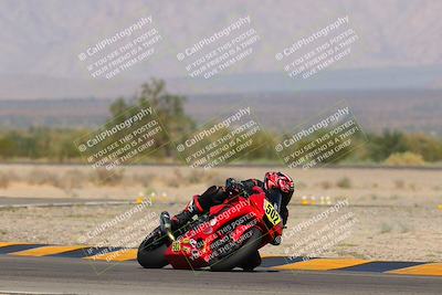 media/Oct-08-2023-CVMA (Sun) [[dbfe88ae3c]]/Race 5 Amateur Supersport Open/